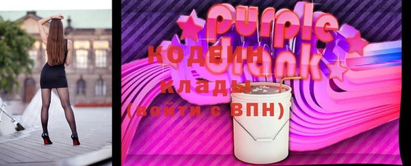 mix Белокуриха