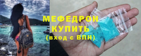 mix Белокуриха